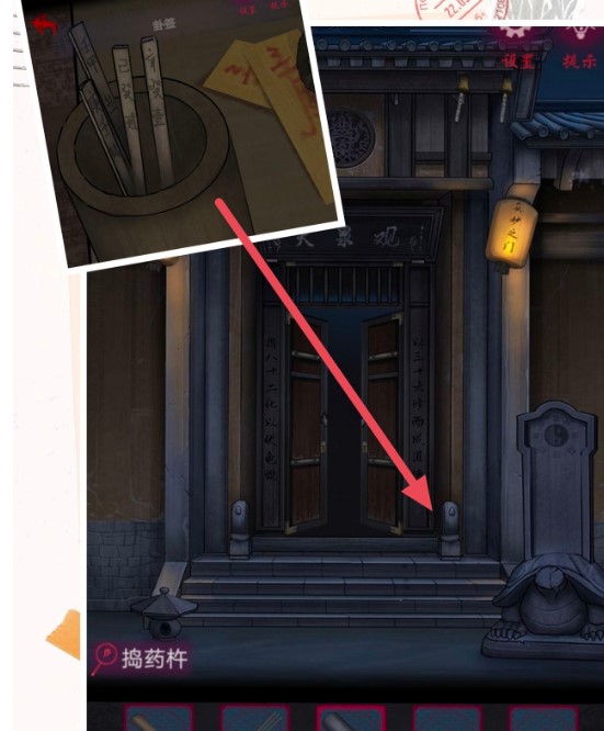6717234ec1437.png