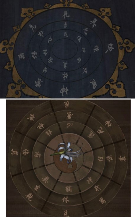6717235041430.png