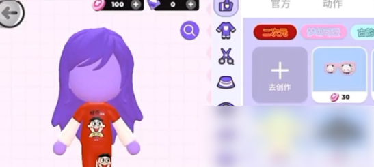 6717402349945.png