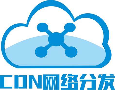 您是否在寻找下载CDN2020的方法
