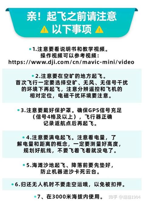 如何优化个人国外虚拟主机的租用以实现更快速度