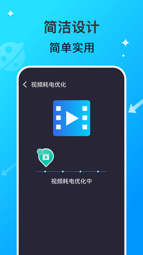 WiFi网络钥匙专家软件封面