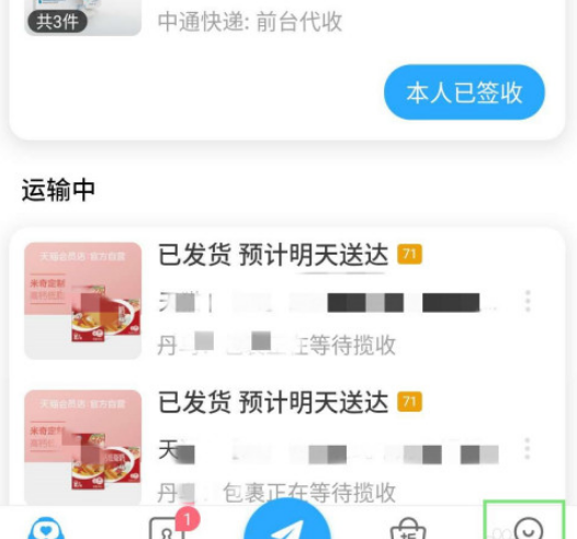 671874ce224a0.png