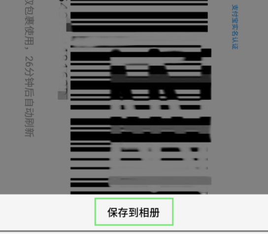 671874ceaa868.png