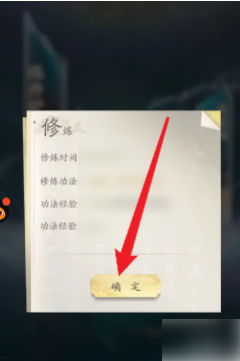 67189161f347d.png