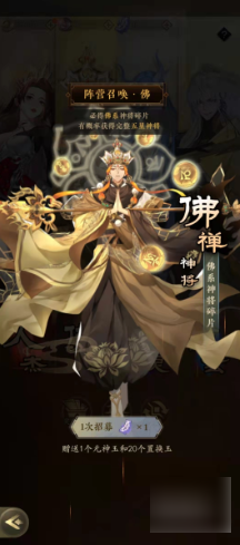 671891acb4696.png