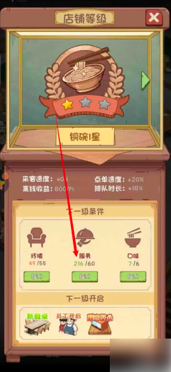 671891d617046.png
