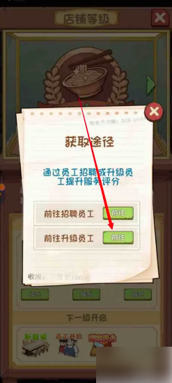 671891d6752c9.png