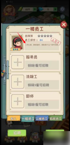 671891d6cdc47.png