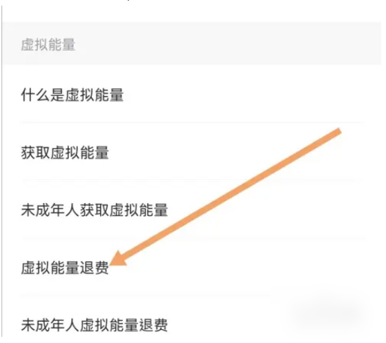 6718924f3a6e8.png
