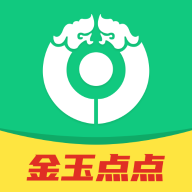 金玉点点