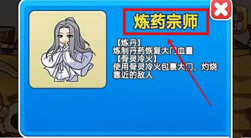 6718ad37d8add.png