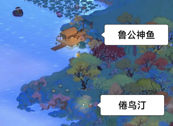 6718ada2a2b15.png