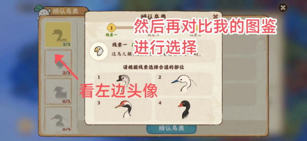 6718ada3733f2.png