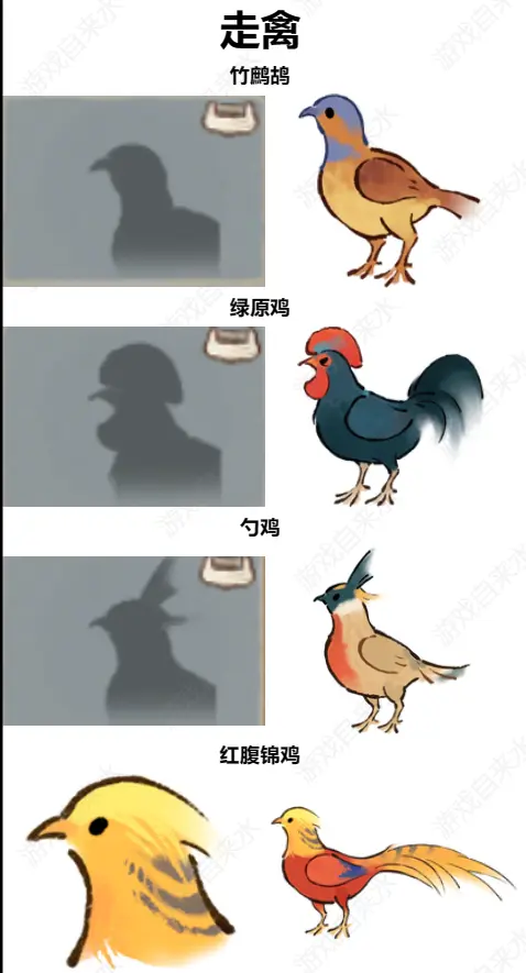 6718ada596843.png