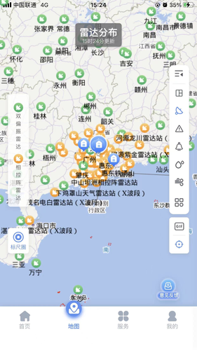 雷达精灵软件封面