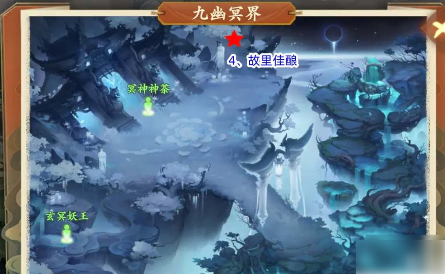 6719c66f21ef5.png