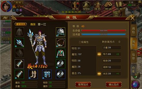 6719c69f595f1.png
