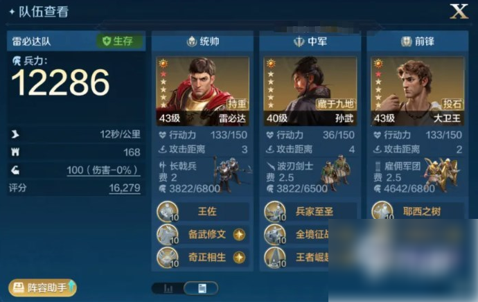 6719c6f5102a1.png