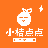 小桔点点极速版