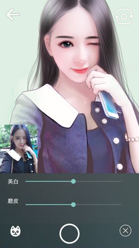 美女图集大全软件封面
