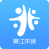 乐贤人才网