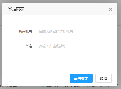 6719e2851ac1a.png