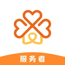 家有吉庆服务者