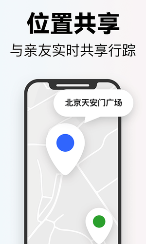 掌上高倍放大镜软件封面