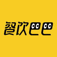 餐饮巴巴 v1.0.1 官方版