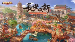大话西游-欢迎来到新长安软件封面