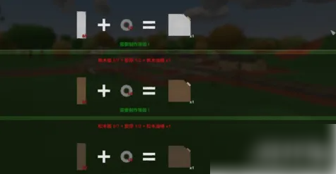 671ba505a7d83.png