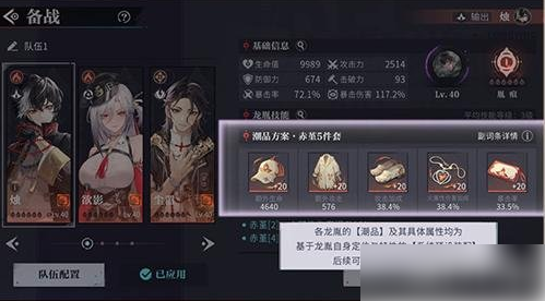 671ba52da3d59.png