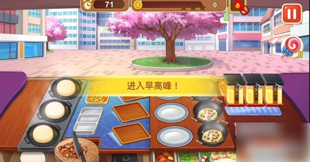 楼下的早餐店怎么快速赚钱快速赚钱攻略