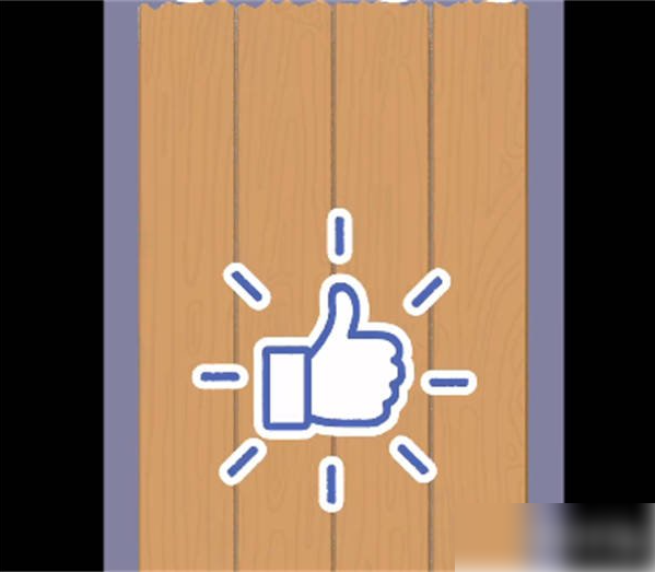 671ba623ef6a6.png