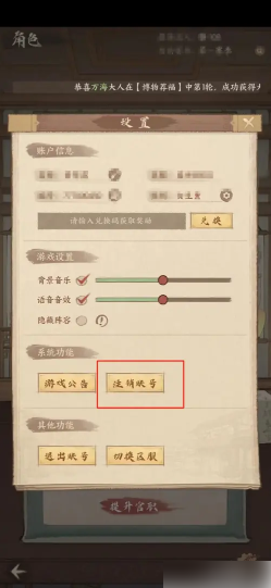 671ba64ba374a.png