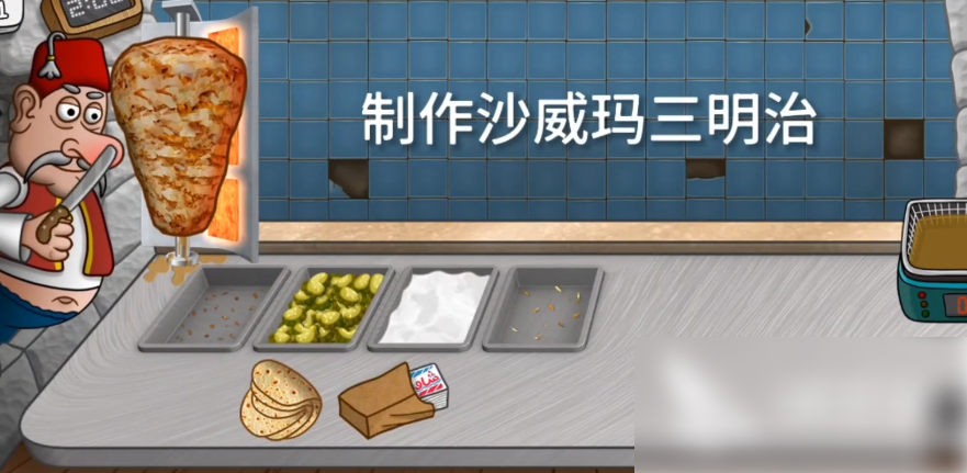 671ba6f7f0bd1.png