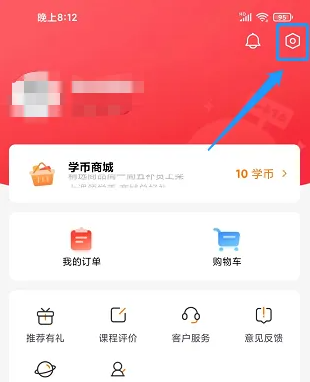 671ba70545349.png