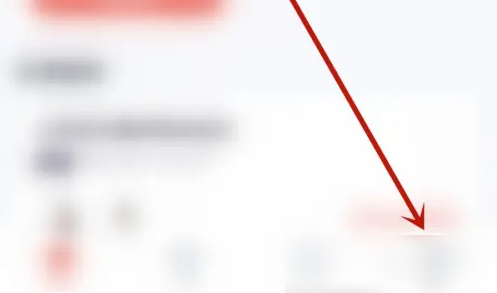 途途课堂怎么打开上课提醒途途课堂打开上课提醒方法