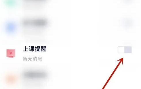 671ba714cb830.png