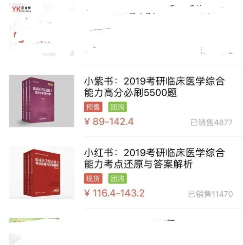 671ba7a3595e2.png