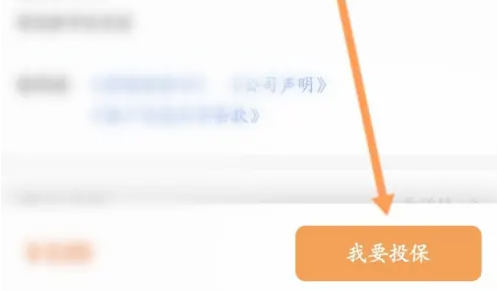 671ba7be4fb39.png