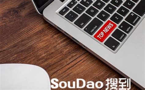 网站因文章内容低质被降权，如何有效恢复