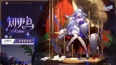 PS5版崩坏，星穹铁道究竟属于哪个服务器