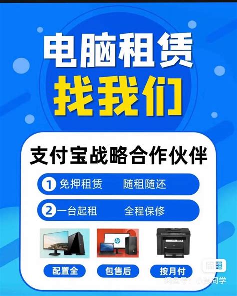 云主机备案究竟有哪些好处