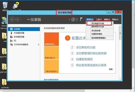 如何搭建个人服务器，一篇详尽指南