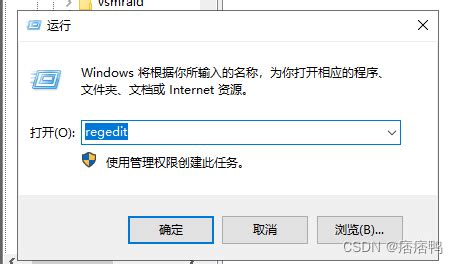 如何搭建NTP服务器