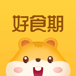 好食期 v1.0.1 安卓APP