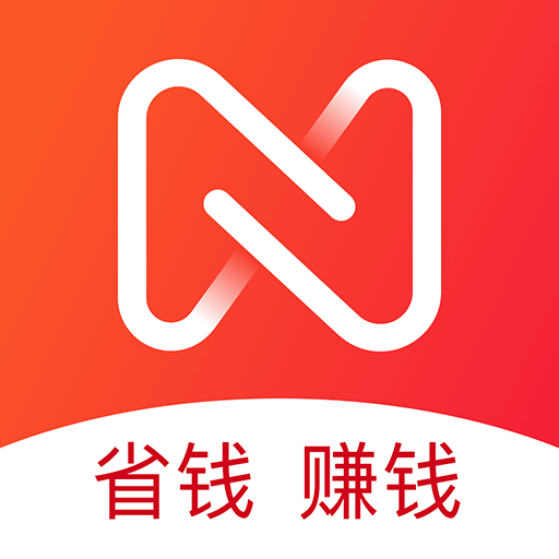 省购 v1.0.1 官方版