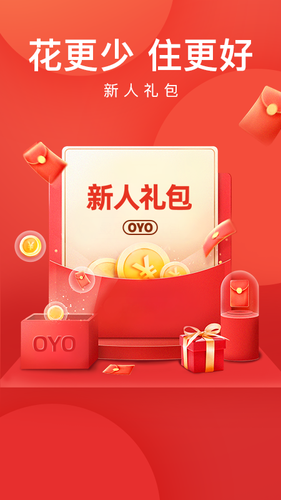 OYO酒店软件封面